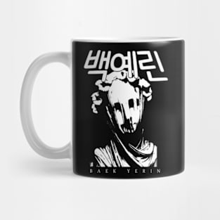 Baek Yerin kpop Mug